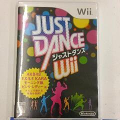 0221-096 Nintendo　Wii　ジャストダンス
