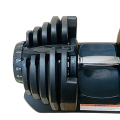 可変式ダンベル 40kg 2個セットの画像