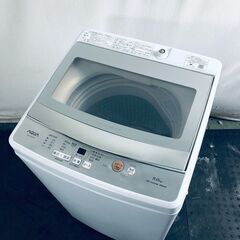 ID:sg219035 アクア AQUA 洗濯機 一人暮らし 中古 2022年製 全自動洗濯機 5.0kg ホワイト 送風 乾燥機能付き AQW-S5M(W)  【リユース品：状態B】【送料無料】【設置費用無料】