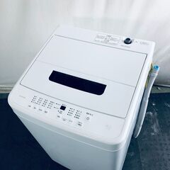 ID:sg219036 アイリスオーヤマ IRISOHYAMA 洗濯機 一人暮らし 中古 2023年製 全自動洗濯機 5.0kg ホワイト 送風 乾燥機能付き IAW-T504(W)  【リユース品：状態A】【送料無料】【設置費用無料】