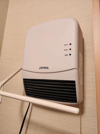 脱衣所ファンヒーター