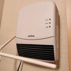 脱衣所ファンヒーター