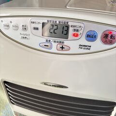 ダイニチ　ブルーヒーター　タンク（５L）無し本体のみ　通電＆取説ありの画像