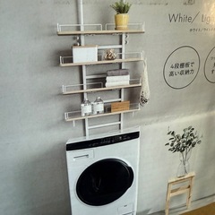 ランドリーラック　アイリスオーヤマ　つっぱりラック