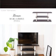 【新品／未組立品】テレビ台　ローボード　32型　幅80cm　TV32CW　ブラウン×白　＋1000円でキャスター付き可能の画像