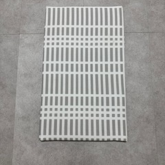 取引済