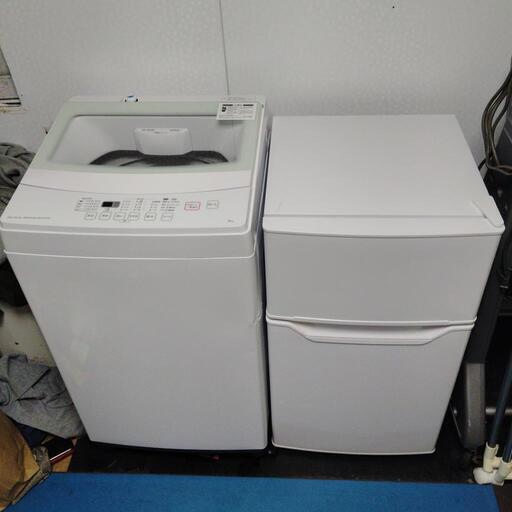 1〜2家電セット