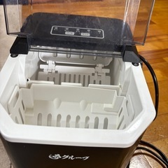氷製造機の画像