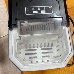 氷製造機