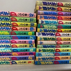 イニシャルD  単行本　　中古の画像