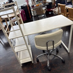 決まりましたパソコンデスク 作業台 テーブル