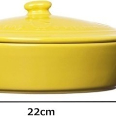 アペックスハート キャセロール スフレカップ セット 磁器製 電子レンジ・オーブン可★レンジでお料理★2,750円の品 の画像
