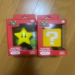 新品未開封　マリオ　ライトの画像