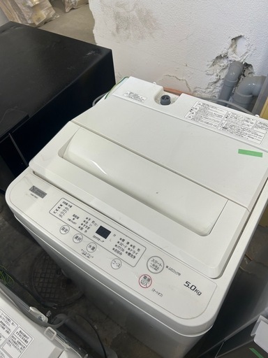 山田　5.0kg 洗濯機　2020年製
