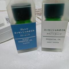 フランクフランク ミッキーアロマオイル(オイル1個付)の画像