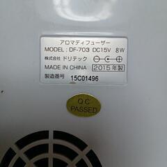 フランクフランク ミッキーアロマオイル(オイル1個付)の画像