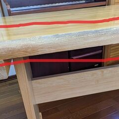 細長ダイニングテーブル、265cm X 65cmの画像