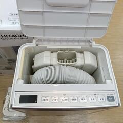 日立 ふとん乾燥機 HFK-VH880 2018年製【浜村鹿野温泉ICから3分 買取本舗 宮本リサイクル 営業時間9～19時 定休日水曜のみ←連絡できませんm(_ _)m】の画像