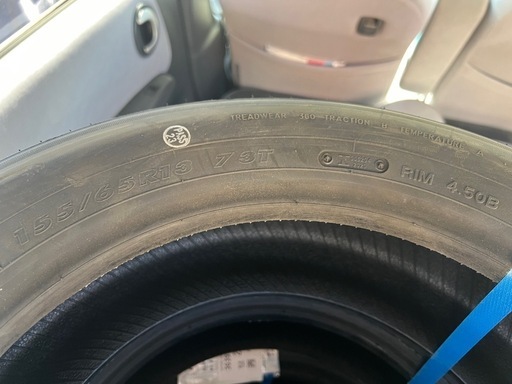 タイヤ新品★4本セット 13インチ 155/65R13 73T 夏タイヤ ホイール無し