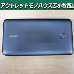 Anker 537 Power Bank A1379 Power...