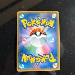 ポケカ　イースターのピカチュウの画像