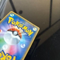ポケカ　イースターのピカチュウの画像