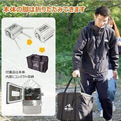 【新品】ストーブ 薪 キャンプ 薪ストーブ 煙突 オーブン 火炎 調理器具 アウトドア コンロ 屋外 焚き火台 ステンレス 収納 BBQ 暖房od536の画像