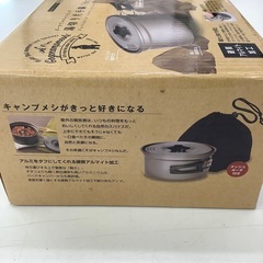 【新品未使用品】   Gogocampmeshi  ポータブルキャンピング  湯切り片手鍋  16cmの画像