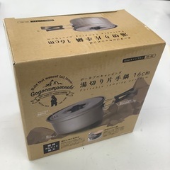 【新品未使用品】   Gogocampmeshi  ポータブルキ...
