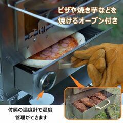 【新品】ストーブ 薪 キャンプ 薪ストーブ 煙突 オーブン 火炎 調理器具 アウトドア コンロ 屋外 焚き火台 ステンレス 収納 BBQ 暖房od536の画像