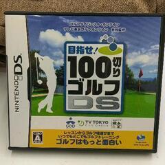 0221-125 Nintendo 　DS　 100切りゴルフ DS 