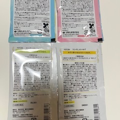 入浴剤まとめ売りの画像