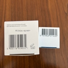 【新品未開封】デオエースEXプラス、パースピレックスの画像