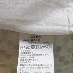 サンデシカ ベビー 敷ふとん 固綿マット ミニサイズ(60×90cm)の画像