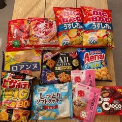 【お話中です】お買得!! お菓子まとめ売り 12袋詰め合わせ  
