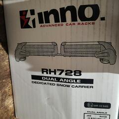 Inno スノーキャリア RH728 美品 プラド ランクルなどの画像