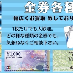 【ジャングル守口店】UV空気清浄機　TOA-UCA-001の画像