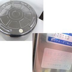 象印 業務用 ステンレスジャー④ RDS-400 2.2升 容量4L 保温ジャー 厨房 ZOJIRUSHI 札幌市 屯田店の画像