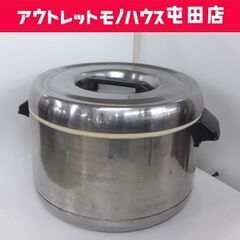 象印 業務用 ステンレスジャー④ RDS-400 2.2升 容量...