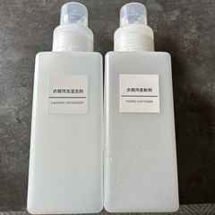 洗剤・柔軟剤詰め替え容器