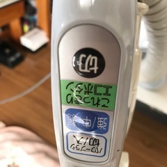 日立　　掃除機 パワーブラシ付 中古￼の画像