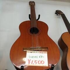 SUZUKI クラシックギター ナチュラル系 【浜村鹿野温泉ICから3分 買取本舗 宮本リサイクル 営業時間9～19時 定休日水曜のみ←連絡できませんm(_ _)m】の画像