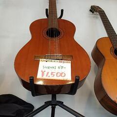 SUZUKI クラシックギター ナチュラル系 【浜村鹿野温泉ICから3分 買取本舗 宮本リサイクル 営業時間9～19時 定休日水曜のみ←連絡できませんm(_ _)m】の画像