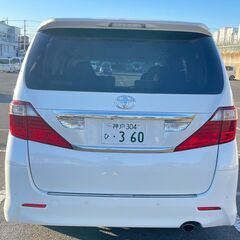 【☆彡提携クレジットご紹介可能☆】信用情報に不安があっても大丈夫♪♪の画像