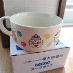 アンパンマン　スープカップ　新品未使用　の画像