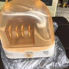 NO：3337 ホワイトミストプラス‼️   美品