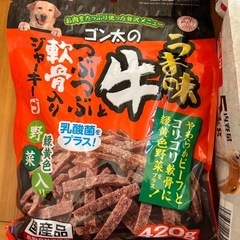 値下げします　ドッグフード　犬のおやつ　いろいろの画像