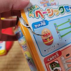 アンパンマンベーシックセットの画像