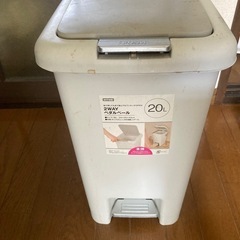 ゴミ箱2個セット