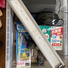 水槽用品の画像